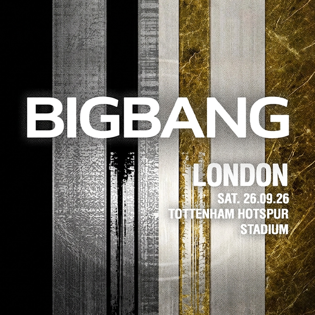 Travel to BIGBANG at Tottenham Hotspur Stadium